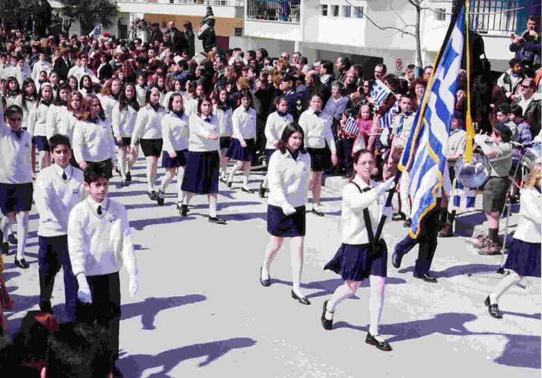 Κανονικά οι παρελάσεις