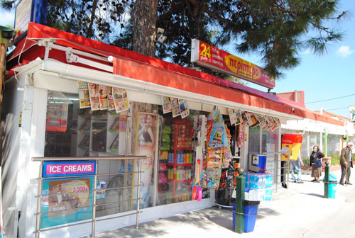 Koυκουλοφόροι παντού