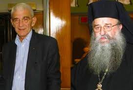 Αγκαλιές Μπουτάρη – Άνθιμου