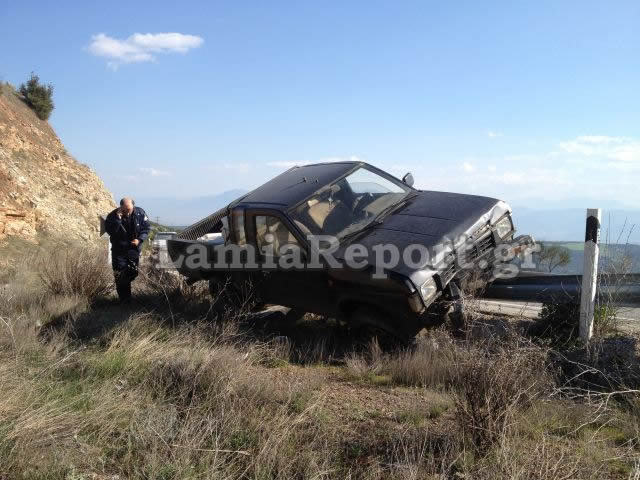 Εμείς τι σου φταίμε;