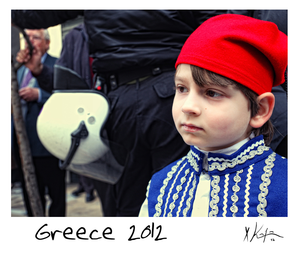 Η φωτογραφία της ημέρας