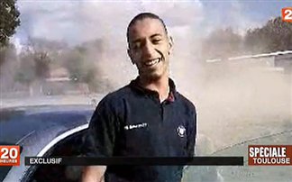 Ενώπιον δικαστή