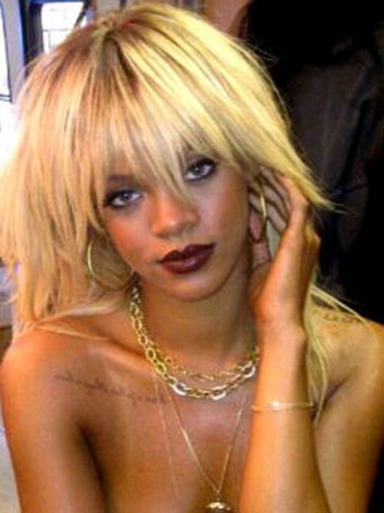 Rihanna… Ντροπή!