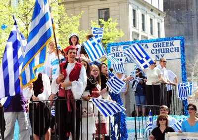 Τώρα- στη Νέα Υόρκη