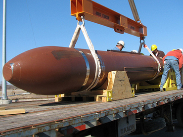 Η νέα σούπερ βόμβα των ΗΠΑ