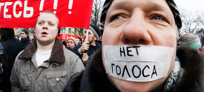 Συλλαμβάνουν τους αντί-Πούτιν