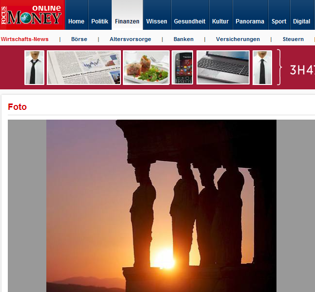 “Στέκουν ακόμα όρθιες…”