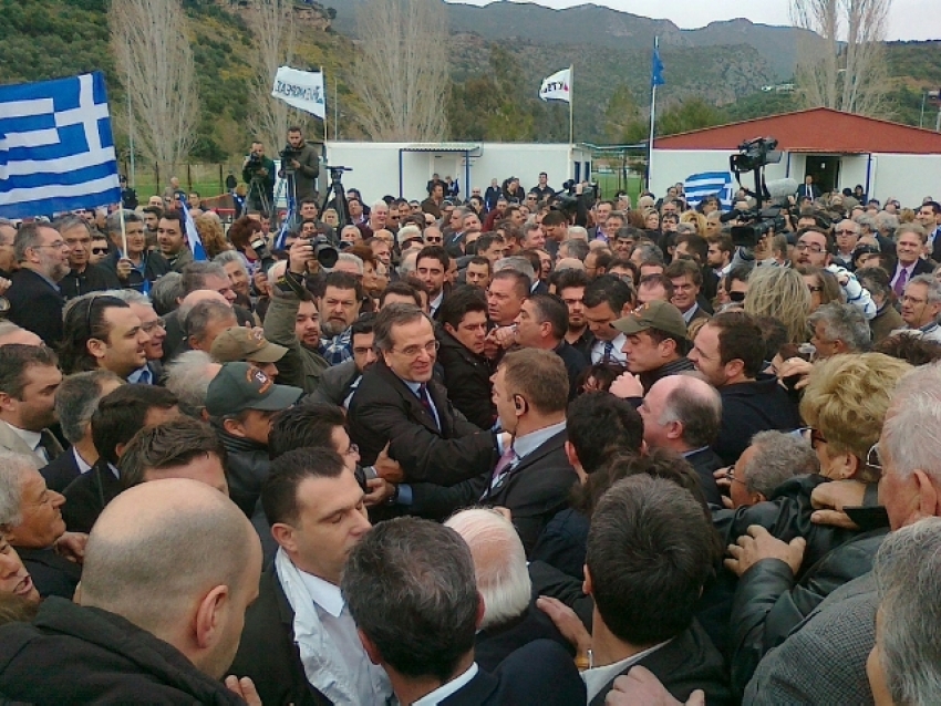 «Μεγάλη υποδοχή σε Σαμαρά»