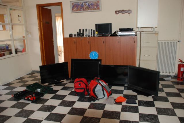 Έβγαλαν λαβράκι