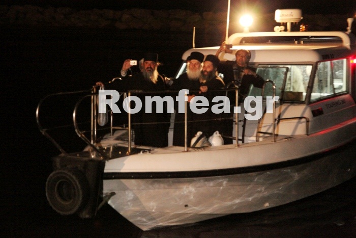 Έτσι υποδέχτηκαν τον Εφραίμ