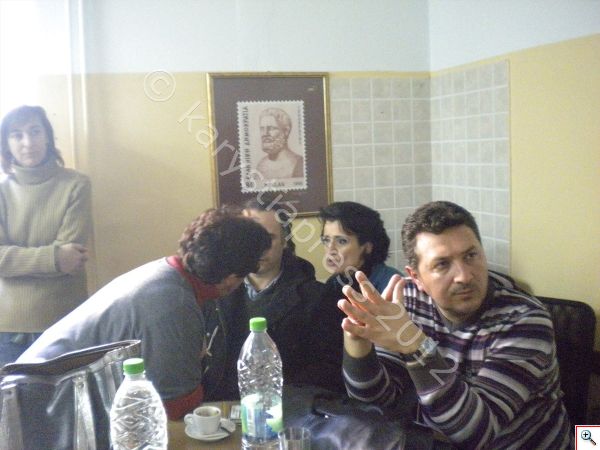 Ντοκουμέντο