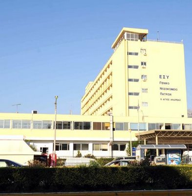 Τώρα- Ο μαθητής στο χειρουργείο