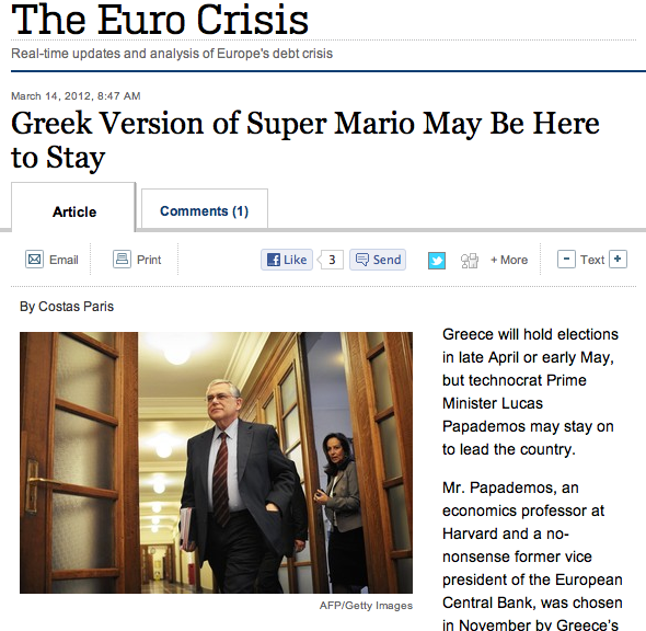 “Ο Παπαδήμος super Mario”