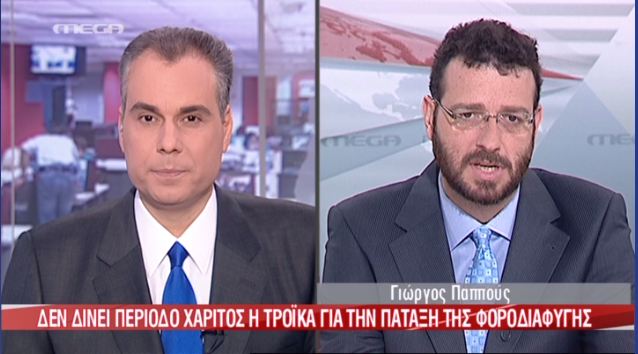 Αγριεμένοι οι τροικανοί στην Αθήνα!