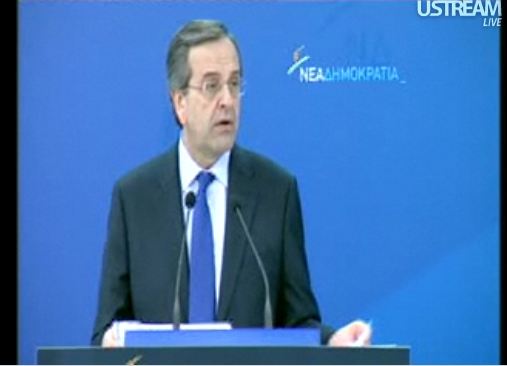 ” Θα αλλάξουμε την Ελλάδα”