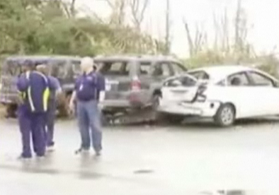 Σκότωσε κόσμο