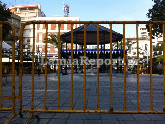 Λαμία-Δεν έμεινε νεράντζι