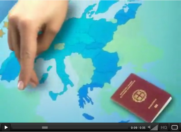 Υποψήφια η Σερβία