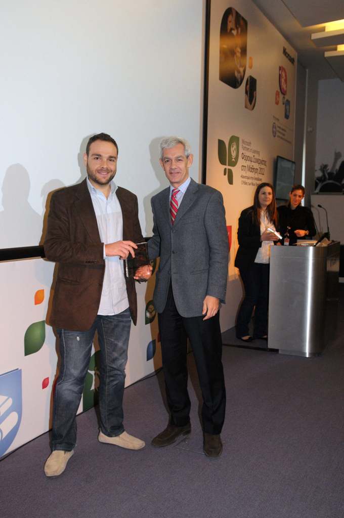 Ελληνική διάκριση στη Microsoft