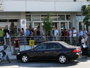 Διαμαρτυρία στη ΔΕΗ Βόλου