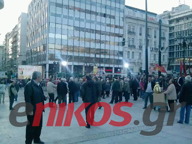 Τώρα-Ομιλία Αλέκας Παπαρήγα στο Σύνταγμα