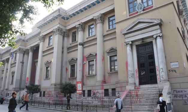 “Άφησαν τον στραγγαλιστή”