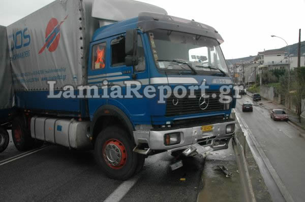 Δίπλωσε νταλίκα