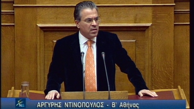 “Κάντε όρεξη”