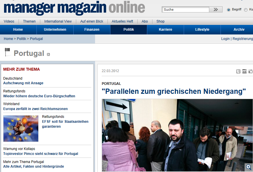 ‘Ελληνες οι Πορτογάλοι