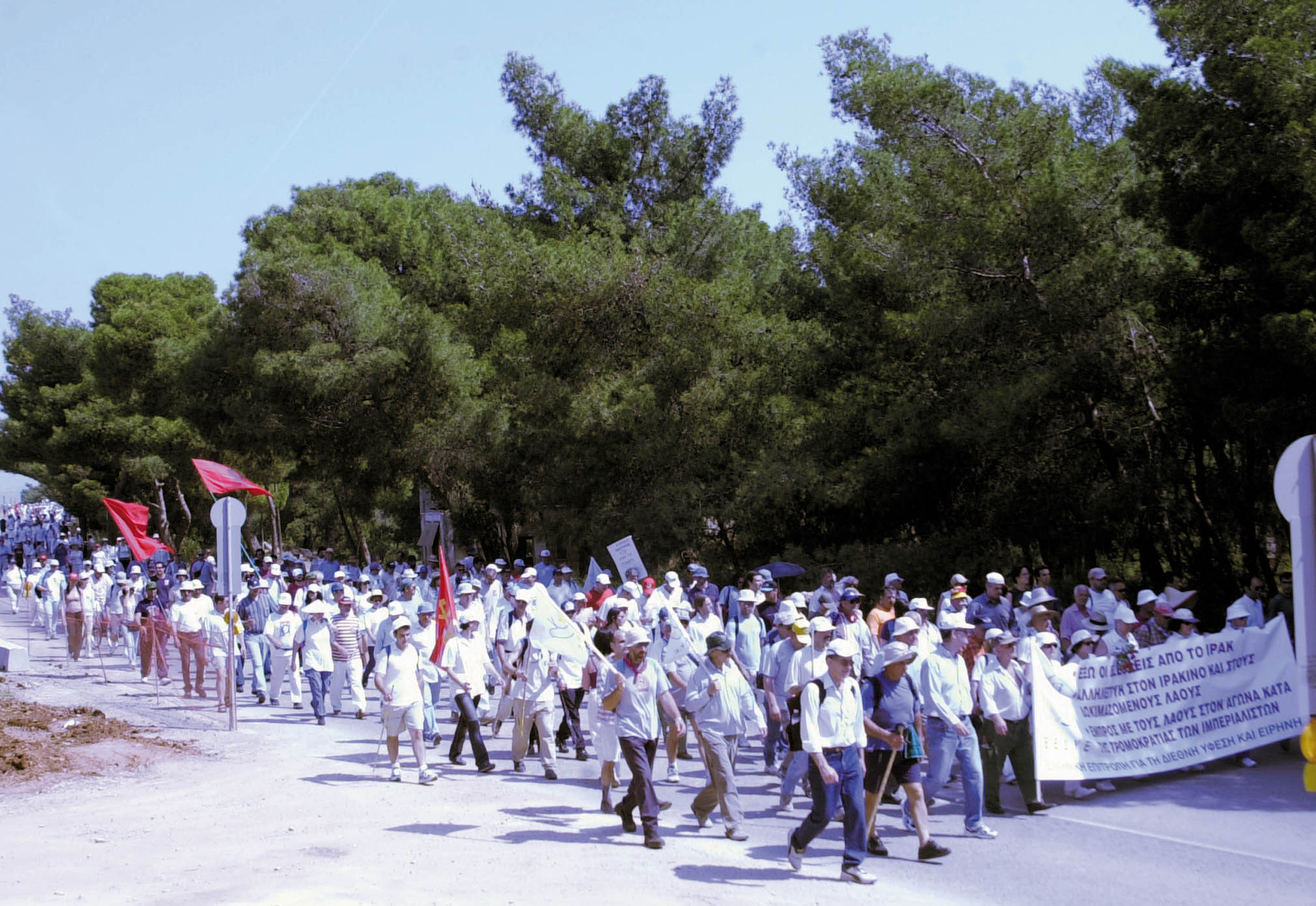 Μαραθώνια αντιμνημονιακή πορεία