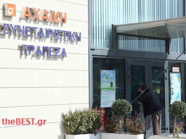 Αγωνιούν για την δουλειά τους