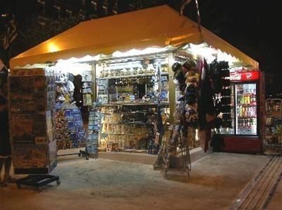 Φόνος στο Περιστέρι