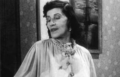 Τώρα – Ξεμάτιασμα