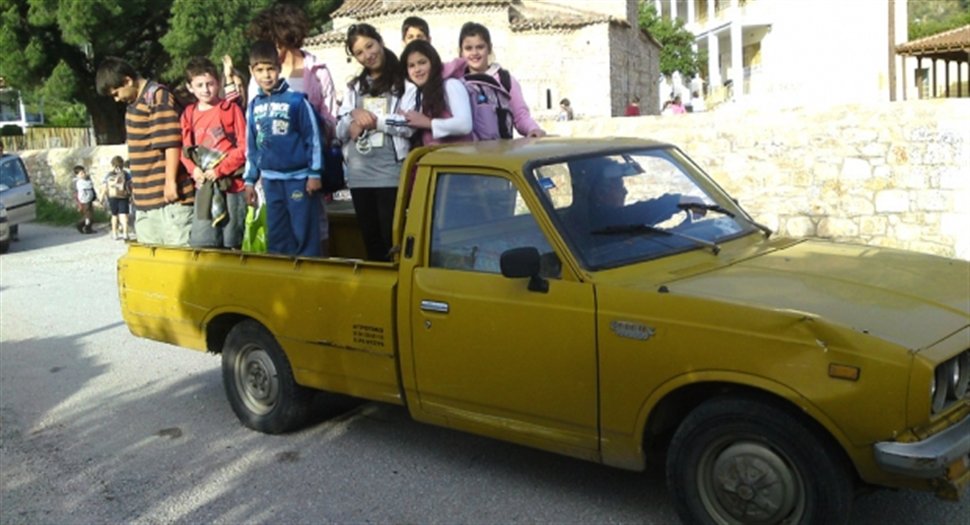 Αγροτικό το… Σχολικό