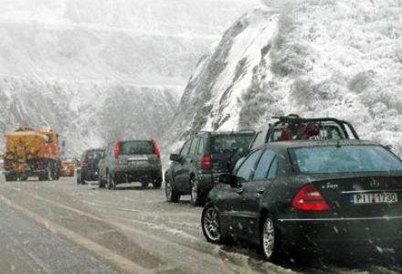 Επιχείρηση απεγκλωβισμού