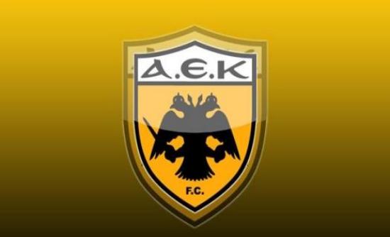 Διαλύεται η ΑΕΚ