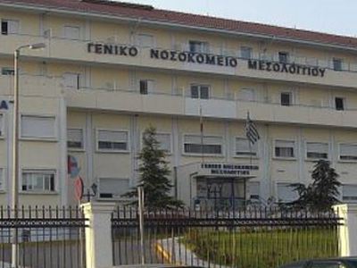 Ανησυχούν για υποβάθμιση