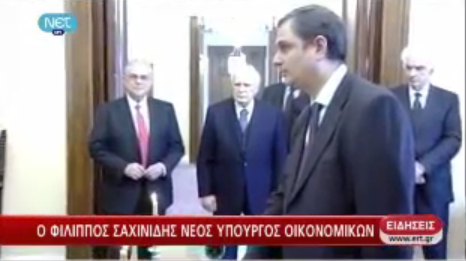 “Κάντε υπομονή”