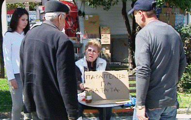 Φθηνές πατάτες και μέλι