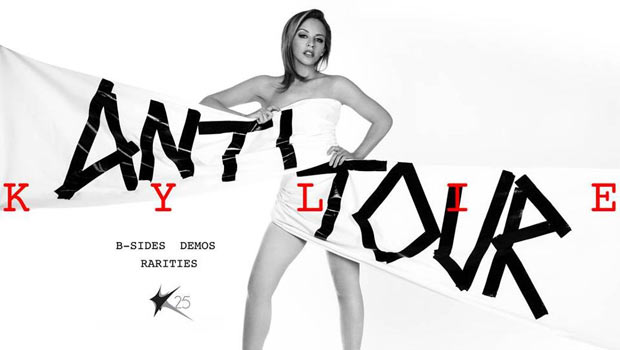 Γιατί λυπάται η Kylie;