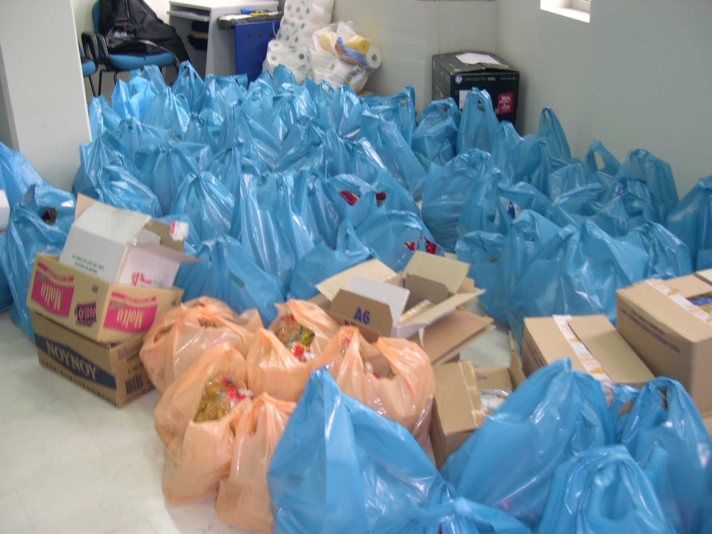 Γέφυρα αγάπης από Κύπρο