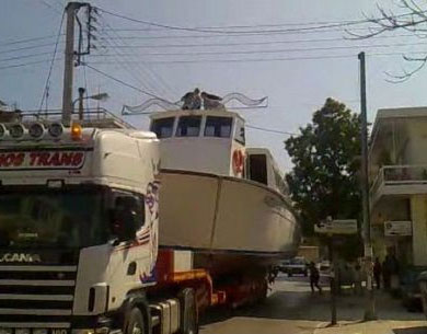 Καράβια βγήκαν στη στεριά!