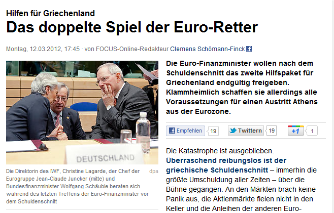 “Παίζουν” σε διπλό ταμπλό;