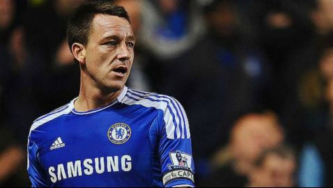 Ψάρεμα στον κήπο