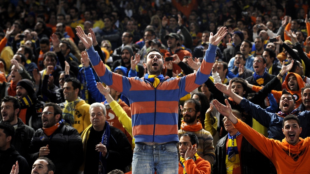 Ατμόσφαιρα από ΓΣΠ