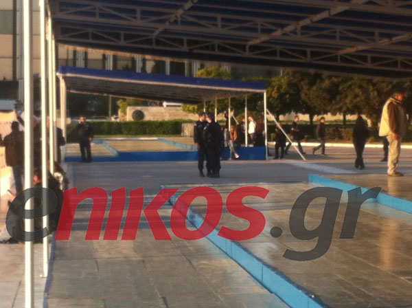 Έτσι είναι οι εξέδρες