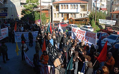 Κοινωνική αλληλεγγύη στη Βέροια