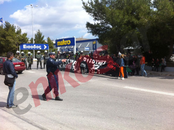 Διαμαρτυρία οικολόγων για τη γούνα