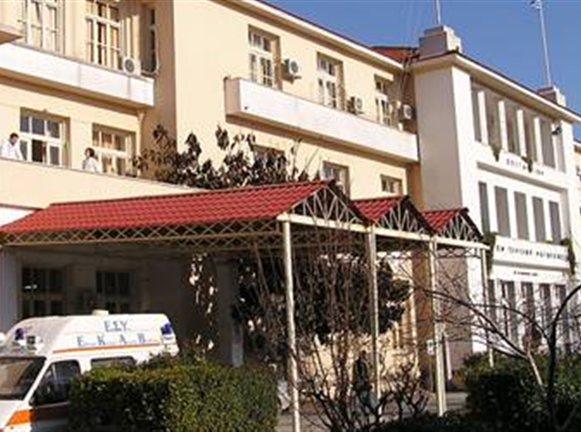 300.000€ αποζημίωση για θάνατο