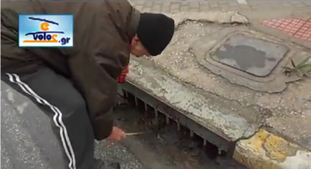 Εικόνες ντροπής!